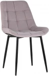 Стул Stool Group Флекс велюр светло-сиреневый УТ000025215