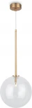 Подвесной светильник Maytoni Mood MOD172PL-01BS (220V, на проводе, шар)