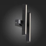 Настенный светильник ST Luce Samento SL933.401.02