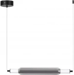 Подвесной светильник светодиодный Lumion Trendy 6556/15L черный/дымчатый/металл/акрил, стекло LED 15W 4000К 220V (на проводе)