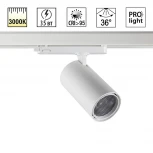 Трековый светильник трехфазный светодиодный Novotech Helix 359579 белый IP20 LED 35W 3000K 220V