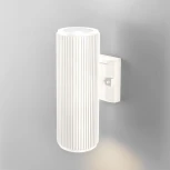 Архитектурная подсветка Elektrostandard Strict 1403 TECHNO песочно-белый (220V, круглые, IP54)