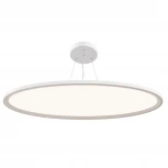 Подвесной светильник светодиодный Maytoni Cosmos MOD057PL-L96W4K