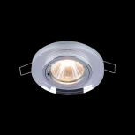 Встраиваемый точечный светильник Maytoni Metal Modern DL289-2-01-W