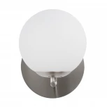 Бра MyFar Aerton MR1945-1W (220V, шар)