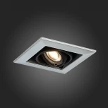Встраиваемый точечный светильник ST Luce Hemi ST250.148.01 (220V, куб)