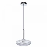 Подвесной светильник Divinare Okab 5005/02 SP-1