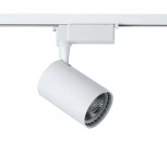 Трековый светильник Vuoro Unity 4000K 10Вт LED (однофазный) Maytoni Technical TR003-1-12W4K-W