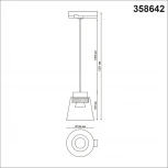 Трековый светильник Novotech Port 358642