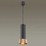 Подвесной светильник Odeon Light Afra 4741/5L (220V, на проводе, круглые)