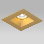 Встраиваемый светильник под LED модуль/ламп МR16 Lightstar Domino D51303GMOD (220V)