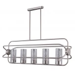 Подвесная люстра Seven Fires Дрита 33069.01.35.05