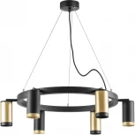 Подвесной светильник Lightstar Rullo LR01640337370 (220V, на тросе, круглые)