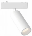 Трековый светильник светодиодный магнитный LED 10W 48V с переключателем цветовой температуры Aployt Magnetic track 48 APL.0116.11.10