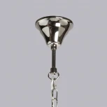 Подвесная люстра MW-Light Альгеро 285012306 (на цепи)