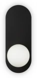 Бра Maytoni Bao MOD419WL-01B (220V, шар)