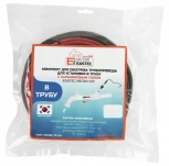 ЕМК-25 EASTEC  комплект обогрева трубопровода внутри трубы (25м-250 Вт)