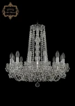 Подвесная люстра Art Classic 11.26 11.26.12.200.h-63.Cr.B