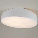 Потолочный светильник Mantra Mini 6164