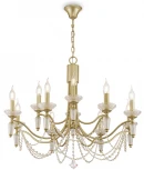 Подвесная люстра Freya Zoe FR2009PL-12G