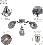 Люстра потолочная Hillary 9103-303 3 * Е27 60 Вт