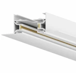 Шинопровод встраиваемый однофазный 220В 1м Hesby Lighting Skylite HSBL_0036