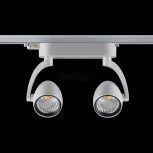 Трековый светильник Novotech Zeus 357869