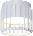 Точечный светильник Reluce 53018-9.5-001MN GX53 WT (220V)