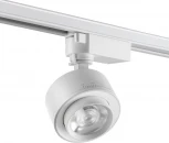 Трековый светильник Novotech Eddy 358943 (LED, 220V, круглые)