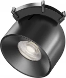 Трековый светильник ременной Maytoni Cup Parity TR124B-12W4K-M-B 48V 4000K 12Вт черный