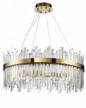 Подвесная люстра Moderli Citro V9091-PL