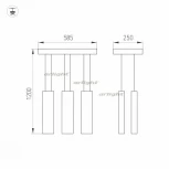 Подвесной светильник Arlight LEGACY 028153
