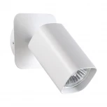 Спот Novotech Gusto 370553 (220V)