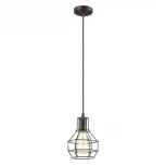 Подвесной светильник Lumion Harald 3637/1