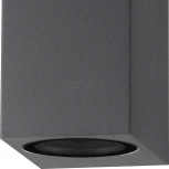 Архитектурная подсветка Novotech Landscape 370600 (220V, IP54)