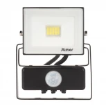 Прожектор уличный светодиодный с датчиком движения Ritter PROFI 53420 8