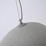 Подвесной светильник ImperiumLoft Cemencloud01 (219856-23) (220V, на тросе)