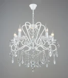 Подвесная люстра Мелодия Света PL1N PL6574-5 WT 000066016