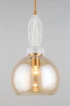Подвесной светильник Aployt Kristel APL.304.16.01 (220V, на проводе, шар)