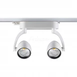 Трековый светильник Novotech Zeus 357869