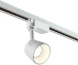 Трековый светильник Novotech Port 358706