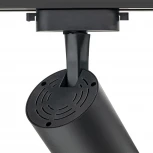 Трековый светильник однофазный 220V Ritter Artline 59735 7