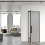 Трековый светильник Ulight 0624802