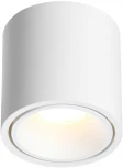 Потолочный светильник Odeon Light Redo 6620/10CL IP20 LED 10W 3000K 220V белый/металл/акрил
