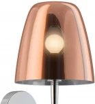 Бра Favourite Seta 2960-1W