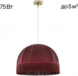 Подвесной светильник бахрома Citilux Базель CL407033 (220V, на проводе)