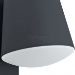 Настенный светильник уличный Eglo Caldiero 97146