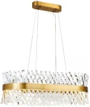 Подвесная люстра светодиодная Lumina Deco LDP 8016-800-PR MD