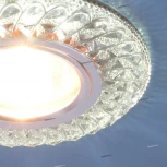 Встраиваемый точечный светильник Elektrostandard 2180 MR16 SB дымчатый