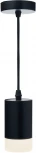 Подвесной светильник Imex Leon IL.0005.1500-P BK